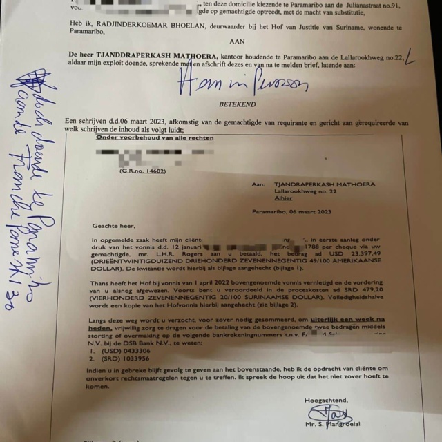 Mathoera &mdash; bewijs